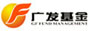 广发基金