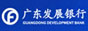 广东发展银行