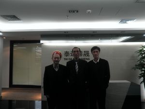 邓继军:今年考验的是选股能力 - 好买基金网的