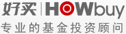 好买基金网