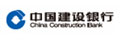 中国建设银行