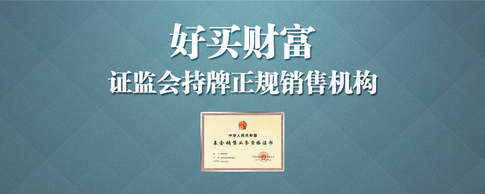 分级债券产品,债券也能高收益