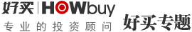 好买首页