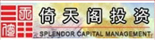 倚天阁投资